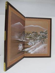 lot 450 image: Vintage Original Japanese Golden Temple Hand Painted Folding Screen Signed 24