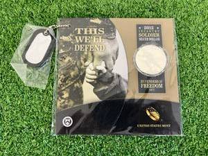 2012 Infantry Soldier Proof Silver Dollar - 26.73 grams 90% Silver