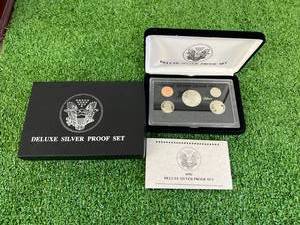 1995 Deluxe Silver Proof Set