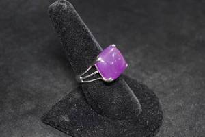 lot 152 image: Sterling Silver Ring with Large Purple Stone