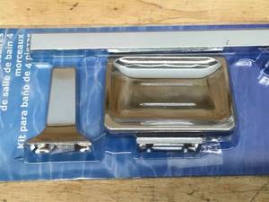 lot 61 image: 4 Piece Bathware Kit