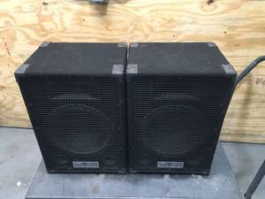 lot 27 image: LBC Audio Speaker System