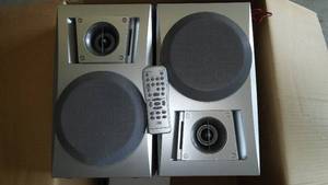 lot 422 image: 6 CD Shelf System.