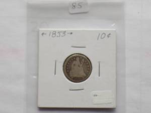 1853 wArrow Seated Dime