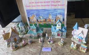 lot 106 image: Easter Bunny Village Plus one extra gazebo