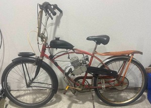 lot 1 image: 1958 Hiawatha Bicycle with Motor