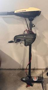 lot 15 image: Minn Kota Endura 30lb Trolling Motor