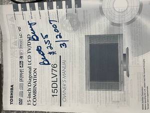 lot 210 image: J3 - Toshiba 15-inch Diagonal LCD TVDVD Combination