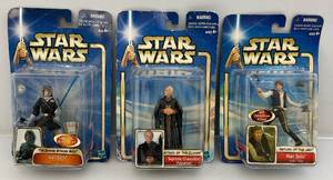 lot 14 image: Misc. 2002  STAR WARS  Action Figures (NOC)