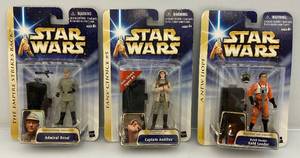 lot 17 image: Misc. 2004 STAR WARS  Action Figures (NOC)
