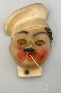 lot 49 image: Vintage Mid Century Chalkware Chef String Holder