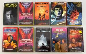 lot 137 image: Misc. Vintage STAR TREK Paperback Books