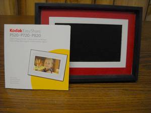 lot 103 image: Kodak Easy Share photo frame like new