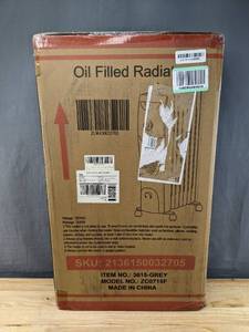 lot 112 image: Brand New Kismile 1500W Oil Filled Radiator Heater, Grey $79.99 Retail B