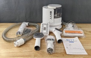 lot 51 image: BXYY Pet Grooming Kit with Vacuum Suction - 6 Pet Grooming Tools B