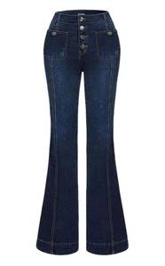 lot 183 image: Brand New Flamingals Womens Distressed Raw Hem Cropped Flare Jeans Size Large $43.99 Retail B