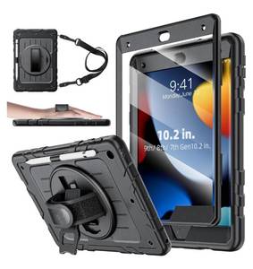 lot 187 image: Brand New Case for iPad 9th8th7th Generation-Built-in Screen Protector, with Pencil Holder & 360° Rotating Hand Strap, Shoulder Strap, Case for iPad 10.2 inch 2021-2019 (Black) B