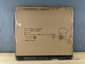 lot 153 image: Brand New Folding Coffee Table, Black B