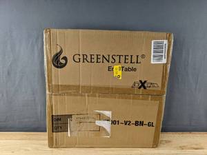lot 151 image: Brand New Greenstell End Table with Charging Station B