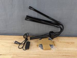 lot 44J image: New Four Head Grow Light B