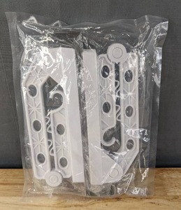 lot 102K image: 2 Multifunctional Portable Folding Door Clothes Hanger with 5 Holes B