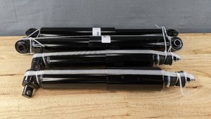 lot 250 image: Set of 4 New Shock Absorbers B