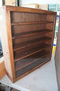 lot 241 image: Wood Display Case