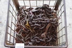 lot 299 image: Logging Chains with Hooks