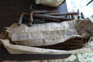 lot 154 image: Foundation Anchor Bolts