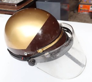 lot 51 image: Vintage Riot Helmet