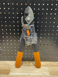 Fiskars Pruning Shears