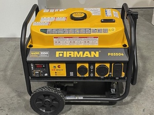Firman Generator