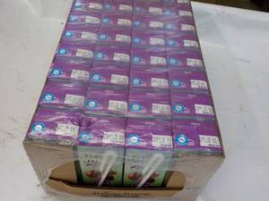 lot 162 image: Case of 32 Grape Juicy Juice...