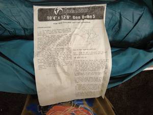 lot 101 image: Gander Mountain Geo Dome 5 Camping Tent 104 x 126