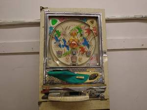 lot 27 image: Vintage Mizuho Pachinko Machine