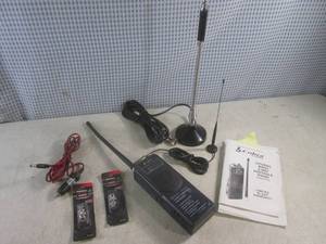 lot 6 image: (EC1) Cobra 40-Channel Citizens Ban...