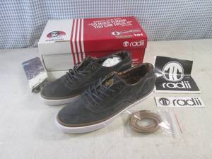 lot 56 image: (CSB) Pair of Radii Axel Charcoal W...