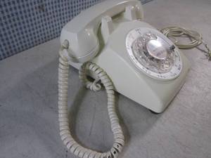 lot 88 image: (BS) Vintage ITT Rotary Telephone...
