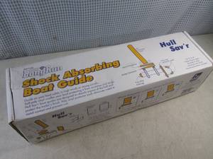 lot 91 image: (EW4) LongRun 22 Shock Absorbing B...