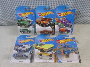 lot 209 image: (EC1) Assorted Hot Wheels in Packag...