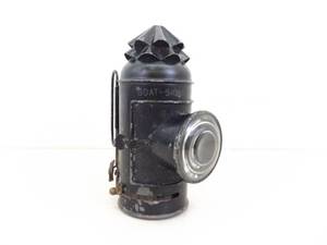Vintage Boat Signal Lantern