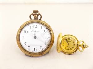 2 Antique and Vintage Gold Plated Pocket Watches&nbsp