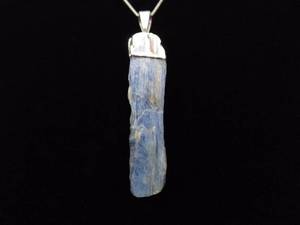 .925 Sterling Silver Rare Minnesota Blue Binghamite Silk Stone Pendant Necklace