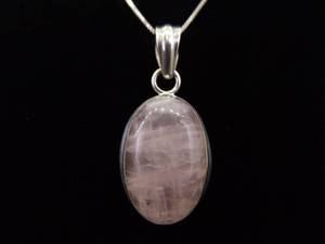 .925 Sterling Silver Pink Quartz Cabochon Pendant Necklace