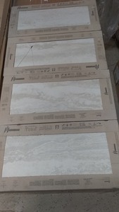 lot 4 image: Set of 4 Imperium Cream Rectified Ceramic Tiles 30x60 cm