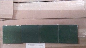 lot 29 image: Set of 350 Vintage Dark Green Ceramic Tiles