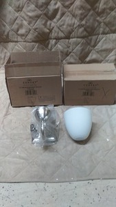 lot 81 image: Set of 2 Sunset Lighting Wall Sconces with Frosted Glass Shades