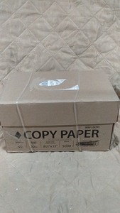 lot 172 image: Box of 5000 Sheets of 20lb Copy Paper, 8.5 x 11