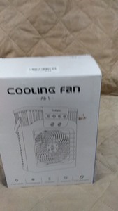 lot 184 image: Cooling Fan AB-1 with 8-Inch Blades and Adjustable Speeds