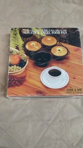 lot 200 image: Non-Stick Angel Food Pan Set